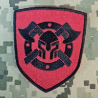 Шеврон 32 ОМБр червоний