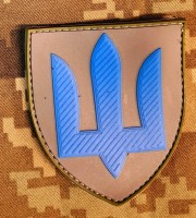 PVC шеврон Гірсько-штурмові бригади 