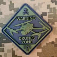 PVC шеврон Drones Zone Olive