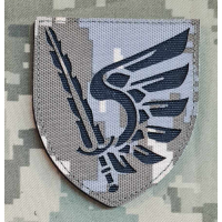 Нарукавний знак 79 ОДШБр лазерна порізка MM14