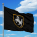 Прапор 1 Окрема Танкова Сіверська Бригада ЗСУ Варіант чорного прапору