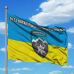 Прапор 10 ОГШБр «Едельвейс» з новим знаком бригади з девізом