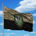 Прапор 10 окремий загін оперативного реагування «ДОЗОР»