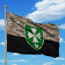 Прапор 99 окремий батальйон управління та забезпечення ССО camo