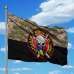 Прапор НАРОДЖЕНІ ВБИВАТИ ЗА УКРАЇНУ піксель-чорний (патріотична хустка)