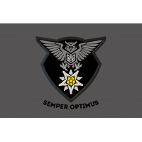 Прапор Розвідувальна рота 10 ОГШБр «Едельвейс»