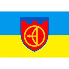 Прапор 112 окрема бригада ТрО Київ