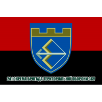 Прапор 241 бригада ТрО Червоно-чорний