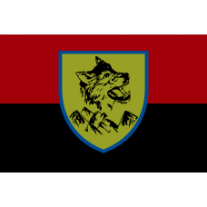 Прапор 33 ОМБр червоно-чорний
