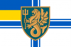 Купить Прапор 37 ОБрМП (ВМСУ) в интернет-магазине Каптерка в Киеве и Украине