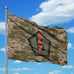 Прапор 5 окрема штурмова бригада Піксель