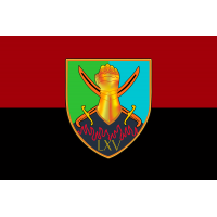 Прапор 65 ОМБр червоно-чорний