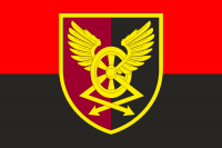 Прапор вч А0168 червоно-чорний