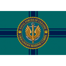 Прапор Ukrainian Marine Corps