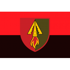 Прапор 1039 ОЗРП червоно-чорний