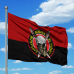 Прапор НАРОДЖЕНІ ВБИВАТИ ЗА УКРАЇНУ червоно-чорний