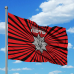 Прапор Об'єднана штурмова бригада Нацполіції Лють