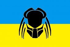 Купить Прапор Хижак в интернет-магазине Каптерка в Киеве и Украине