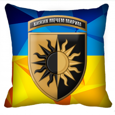Купить Декоративна подушка 22 ОМБр в интернет-магазине Каптерка в Киеве и Украине