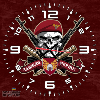Скляний годинник 46 ОАеМБр з черепом в береті Maroon