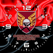 Купить Скляний годинник 46 ОАеМБр Червоно-чорний в интернет-магазине Каптерка в Киеве и Украине