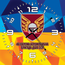 Купить Скляний годинник 46 ОАеМБр стилізація прапор в интернет-магазине Каптерка в Киеве и Украине