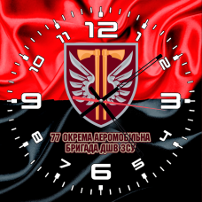 Купить Скляний годинник 77 ОАеМБр Червоно-чорний Прапор в интернет-магазине Каптерка в Киеве и Украине
