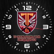 Купить Скляний годинник 77 ОАеМБр Black Steel в интернет-магазине Каптерка в Киеве и Украине