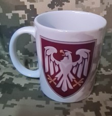 Купить Керамічна чашка 82 ОДШБр піксель стилізований  в интернет-магазине Каптерка в Киеве и Украине