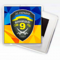 Магнітик Вінницькі скіфи