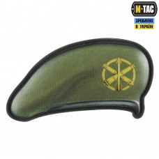 Купить PVC Нашивка берет ППО Сухопутних військ M-TAC в интернет-магазине Каптерка в Киеве и Украине