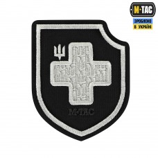 Купить Нашивка Хрест ЗСУ (вишивка) Black  в интернет-магазине Каптерка в Киеве и Украине