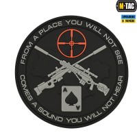 Нашивка Ukrainian sniper PVC Black