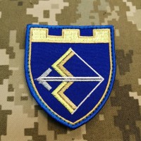 Шеврон 241 окрема бригада ТрО місто Київ