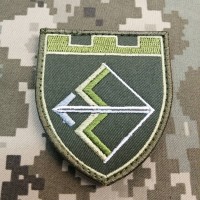 Шеврон 241 окрема бригада ТрО місто Київ Польовий