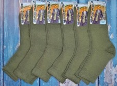 Купить Термошкарпетки Олива в интернет-магазине Каптерка в Киеве и Украине