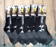 Купить Термошкарпетки чорно-сірі в интернет-магазине Каптерка в Киеве и Украине