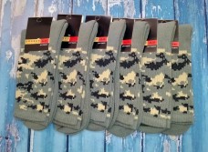 Купить Термошкарпетки Піксель-Сірі в интернет-магазине Каптерка в Киеве и Украине