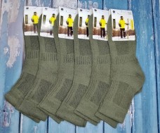 Купить Термошкарпетки Олива-чорні в интернет-магазине Каптерка в Киеве и Украине