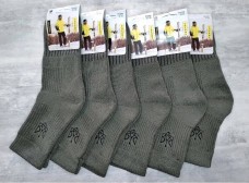Купить Термошкарпетки Олива з Тризубом в интернет-магазине Каптерка в Киеве и Украине