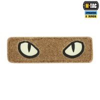 Нашивка M-TAC CAT EYES LASER CUT (Type 2) Laser Cut Coyote/GID, світлонакопичувач