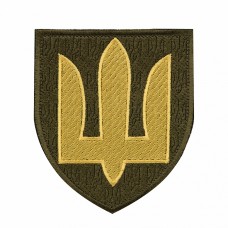 Нарукавний знак Загальновійськовий з вишитими тризубами