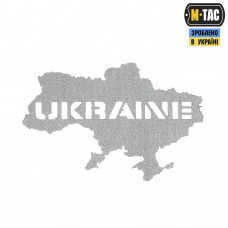 Світловідбиваюча нашивка Ukraine лазерна порізка 