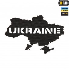 Нашивка Ukraine лазерна порізка Black