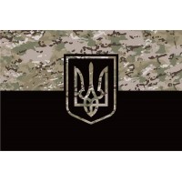 Прапор Україна камуфляж МС