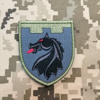 Шеврон 155-й окремий батальйон ТрО Сумського району польовий