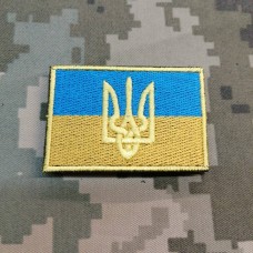 Нашивка прапор України з гербом