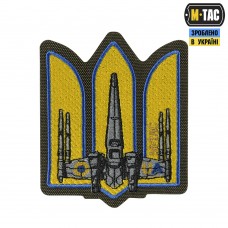 Нашивка Тризуб UA-Wing M-Tac Ranger Green