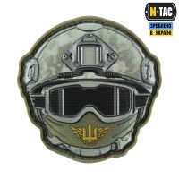 PVC патч Emoji знак Повітряні Сили