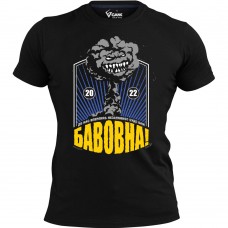 Купить Футболка Бавовна Black GANK в интернет-магазине Каптерка в Киеве и Украине